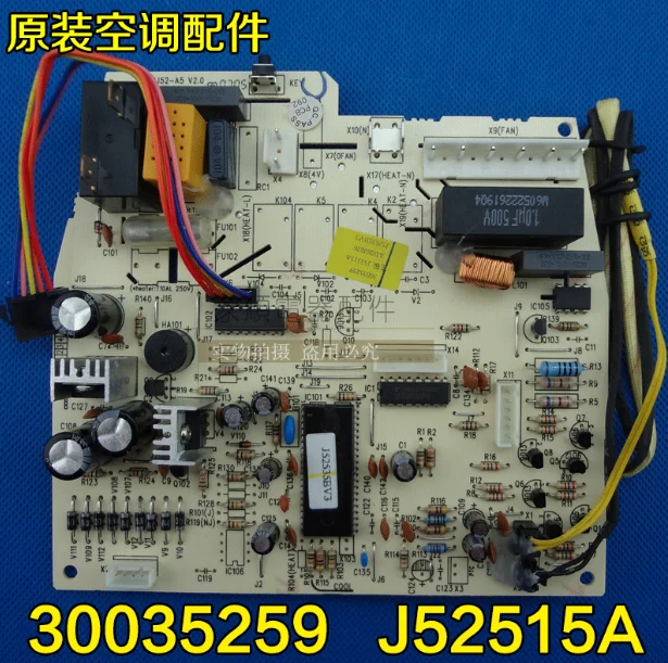 Suitable air conditioner computer board 30035259 motherboard