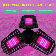 

Foldable LED Grow Light Full Spectrum 100W 150W 200W E27 Plant Growing Light Phytolamp Bulb For Indoor Plants Flower Seedling