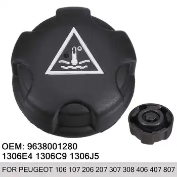 

Engine Radiator Water Tank Cap Radiator Coolant Header Fuel Tank Cap 9638001280 for Peugeot 106 107 206 207 307 308 406 407 807
