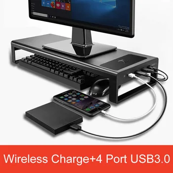 سبائك الألومنيوم حامل شاشة قاعدة الكمبيوتر الجدول مع 4 Usb 3.0 HUB الهاتف المحمول اللاسلكي شحن مكتب للحاسوب شخصي حامل 1