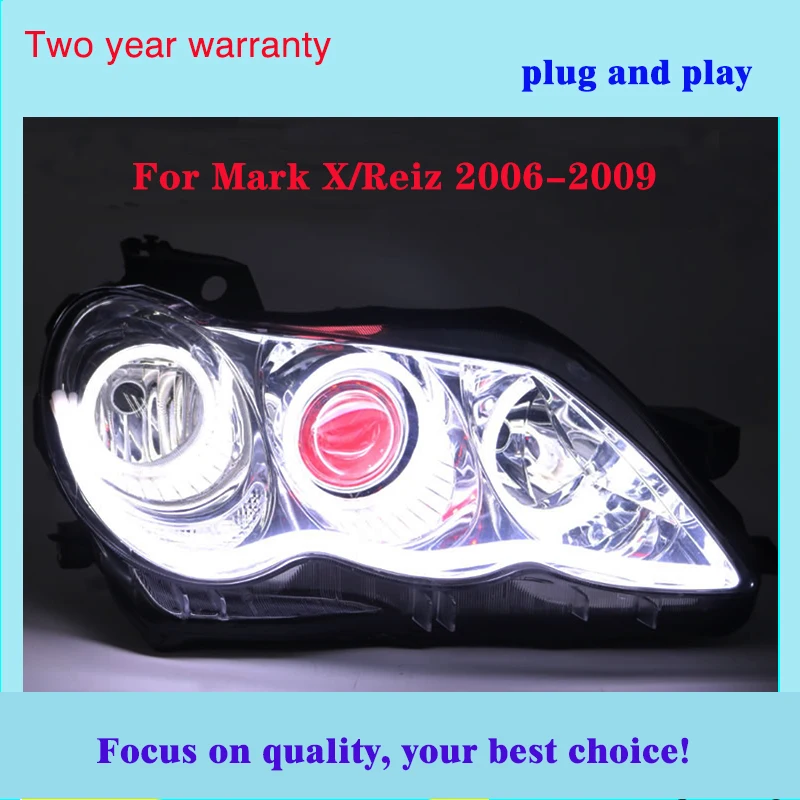 Автомобильный стильный головной фонарь для рейз фар 2006-2009 Mark X светодиодный биксеноновый Головной фонарь светодиодный DRL Автомобильные фары