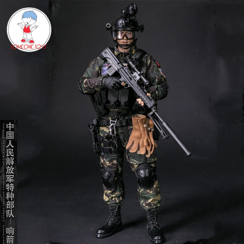 damtoys military