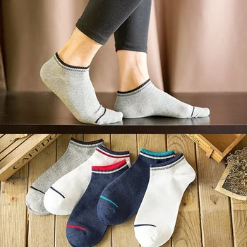 

10 Pairs Men's Shallow Socks Cotton Stripe Boat Socks Spring Autumn Summer Casual Harajuku Breathable Men Tide Socks Ankle Sock