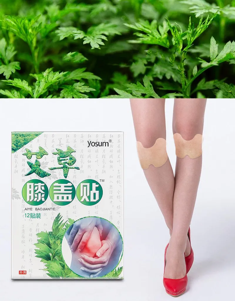 6_副本