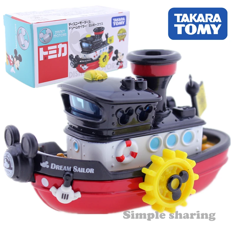 mickey mouse kids car