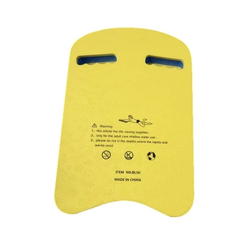 

New EVA Swimming Kickboard Float Swimming Training Safe Aid Plate For Adult Kid Pool Accessories Water Sports Tool Lightweight