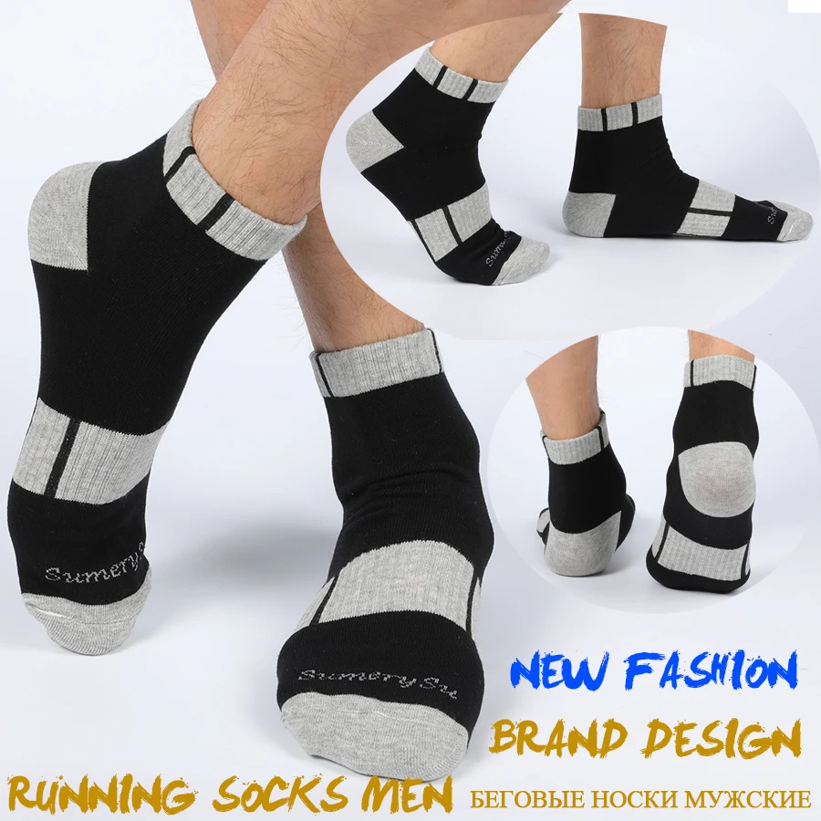 5 Pairs/Lot Sport Socks Men Running High Quality Cotton Colorful Stripe Summer Short Ankle Gym Athletic Outdoor Travel Casual
