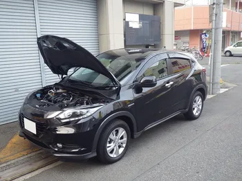 

for 2013-2020 Honda VEZEL RU3 SUV Front Hood Bonnet Modify Gas Struts Carbon Fiber Spring Damper Lift Support Absorber