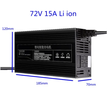 

72V 15A charger fast charger 20S 84V 15A aluminum shell charger for Li ion battery polymer lithium battery