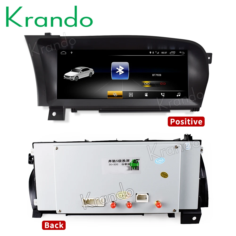 Krando Android 10.0 10.25'' car radio dvd navigation For Mercedes BENZ S W221 W216 CL 2005-2013 multimedia player 4G LTE Krando Android 10.0 10.25'' car radio dvd navigation For Mercedes BENZ S W221 W216 CL 2005-2013 multimedia player 4G LTE