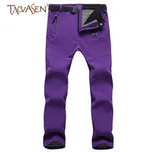 TACVASEN женские походные брюки водонепроницаемые уличные брюки Треккинговые Брюки флисовые альпинистские брюки ветрозащитные брюки для кемпинга зимние