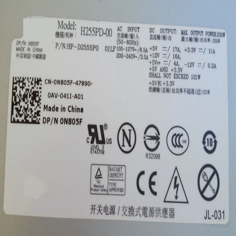 Fonte de Alimentação para Dell Nova 915 255w Power Supply D255ed-00 N255pd-00 B255pd-00 H255pd-00 L305p-01 L305p-03 F305p-00 380 760 780 980 - Imagem 2