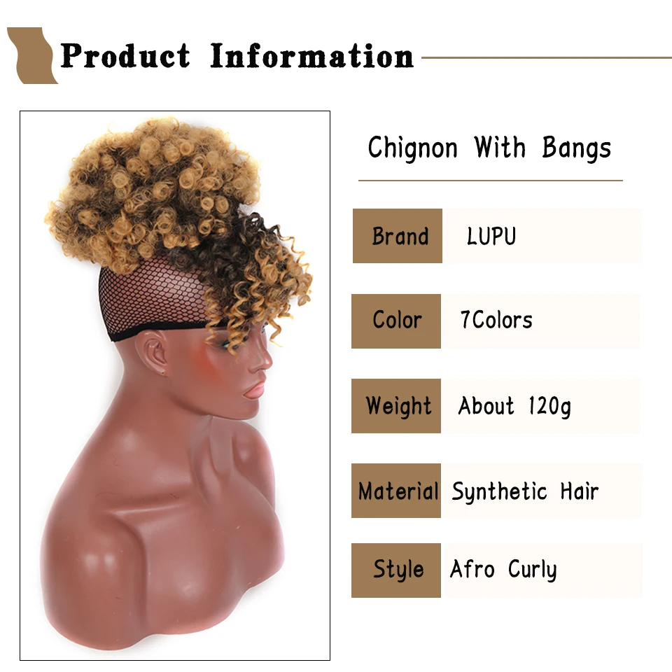 LUPU Synthetic Kinky Curly Afro Hair Ponytail With Drawstring Natural Fake Hair Bun Chignon Bangs Clip In Hair Extension