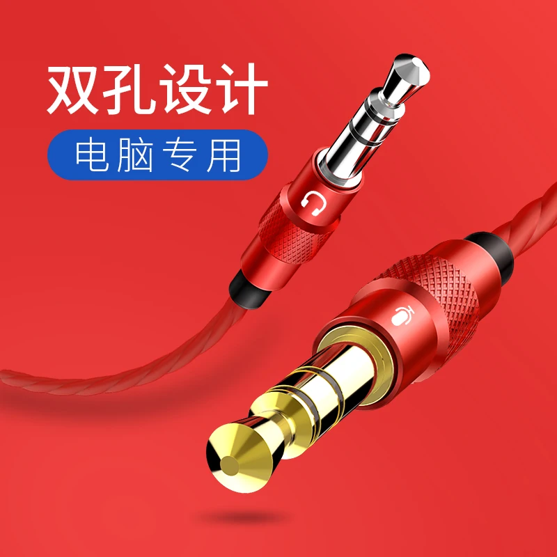 Wired headset 3D stereo gaming headset with microphone noise reduction is suitable for PC listening position discrimination