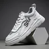 Men Skateboard Shoes Sports and Leisure Brand Autumn Designer White No-slip Sneakers Mens Trainers Male Casual Shoes 2021 New