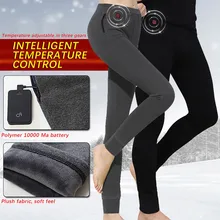 Теплая одежда с электрическим подогревом, спортивная одежда для женщин и мужчин, с подогревом для верховой езды, катания на лыжах, рыбалки, зарядки через подогреваемый костюм# D