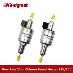 Kindgreat Chinese 2KW 3KW 5KW 8KW Car Diesel Parking Heater Kits 12V 24V 22ml Electric Fuel Pump For Eberspacher