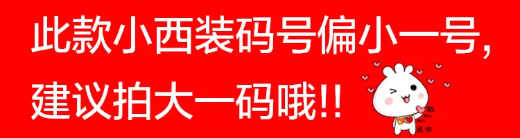 Caidaifei, Весенний стиль, корейский стиль, приталенный, длинный рукав, сплошной цвет, Повседневный, модный, маленький женский костюм, R8028