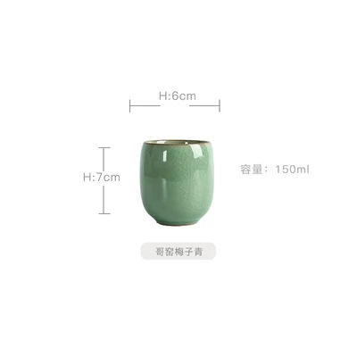 Longquan Celadon 6 шт чайный набор для подарка керамическая чайная чашка для воды шестицветные чашки - Цвет: D