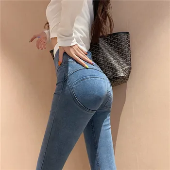 

Real shot price 2019 new fashion zipper high waist stretch Slim jeans women's temperament wild casual feet jeans