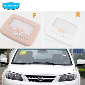 

For BYD S6,S8,Car dome reading light
