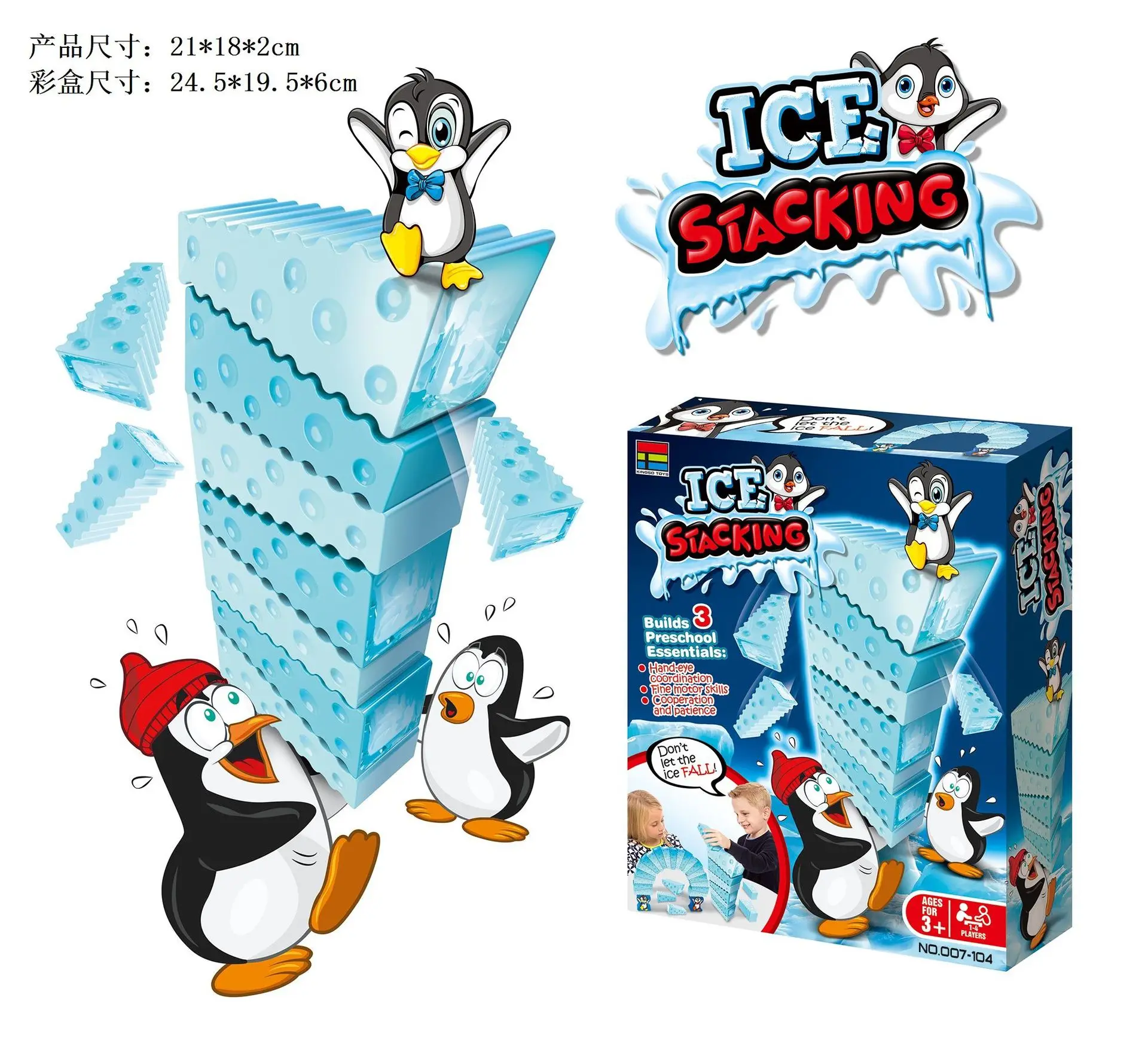 

Desktop Strange New Jenga Building Blocks Hot Sales Penguin Ice Cubes Balance Game Penguin Ice Cubes Jenga