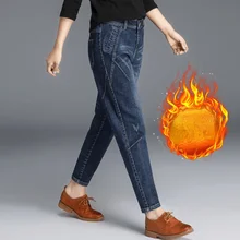 Thicken Warem Velvet Harem Jeans Women Streetwear High Waist Denim Pants Mom Jeans Vintage Boyfriend Jeans Plus Size 6XL