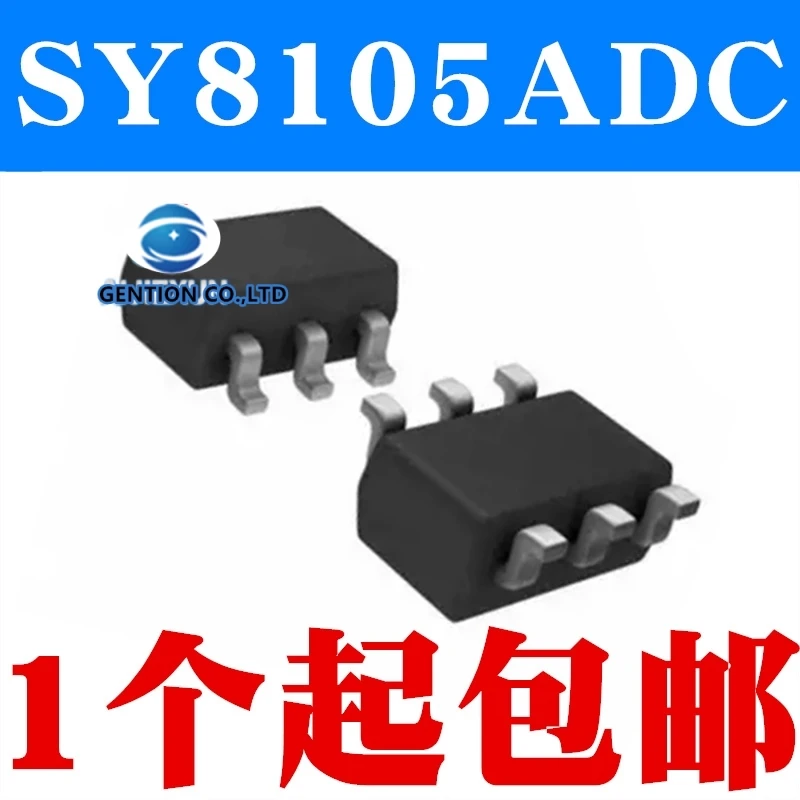 

10PCS SY8105ADC printing NY synchronous buck DC-DC voltage regulator IC SOT23-6 in stock 100% new and original