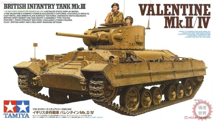 tamiya-35352-1-35-британская-стандартная-модель-МК-iii-День-Святого-Валентина-МК-ii-iv-Сборная-модель-строительные-Искусственные-пластиковые-игрушки-для-взрослых-diy