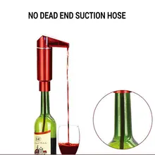 Умный электронный винный графин отрезвляющий инструмент портативный Декантер для вина обновленный красное вино вкус красное вино аксессуары