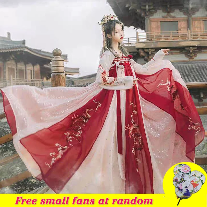 Новинка 2019 красное ханьфу для женщин китайское платье с юбкой топ + косплей