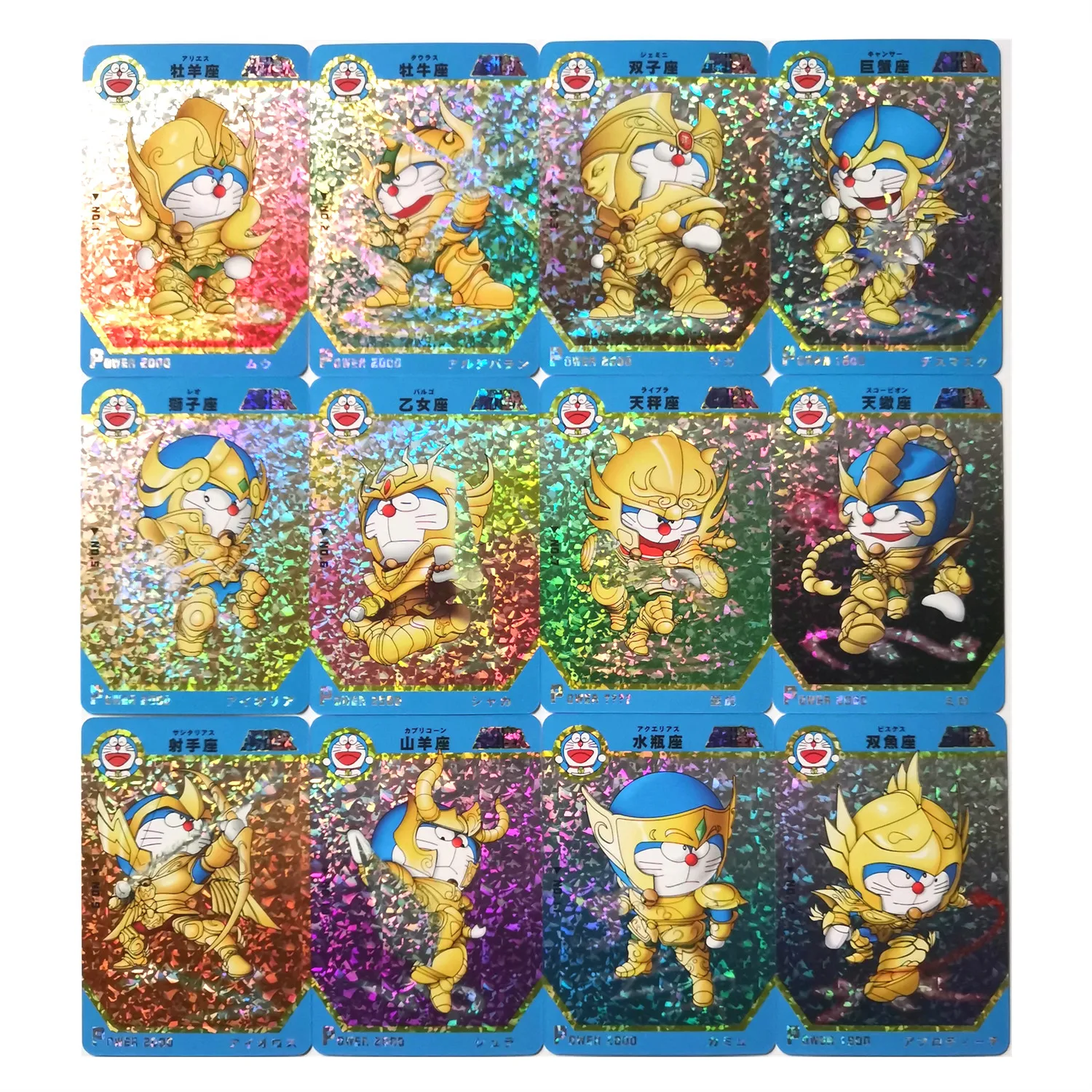 

12pcs/set Doraemon Cosplay Saint Seiya Toys Hobbies Hobby Collectibles Game Collection Anime Cards