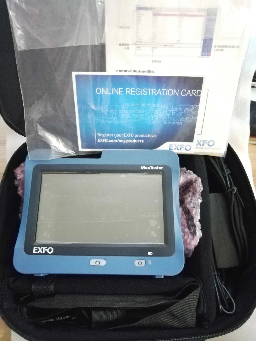 O1CN019DO0rO1uYwkglDXZK_!!0-item_pic