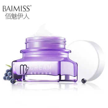 

BAIMISS Grape Seed Anti Aging Face Cream Day Cream Acne Treatment Moisturizing Skin Care Whitening Anti Wrinkle Face Care 50g