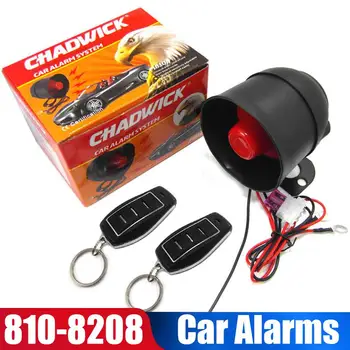 

2020 Alarm System Car Moto Securityalarm 7 Sensitivity Levels NEW DC12V Alarm Device Vibration Alarm