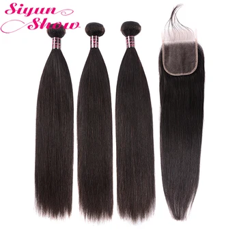 

Siyun Show Brazilian Straight Weave Hair 3 Bundles with closure More Extra Pro. Ratio Remy Human Hair with 4×4 Lace Closure