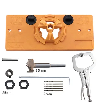 

Woodworking Hole Jig Kit Locator Positioning Drilling Bits Sleeve Tool
