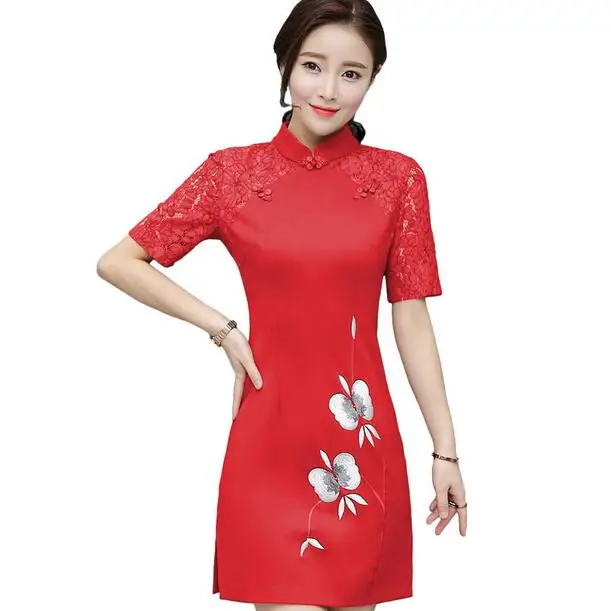 QQ20200421141620