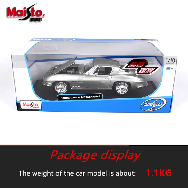 Maisto 1:18 1957 Chevrolet автомобиль сплав модель автомобиля моделирование автомобиля украшение коллекция Подарочная игрушка Литье под давлением модель игрушка для мальчиков