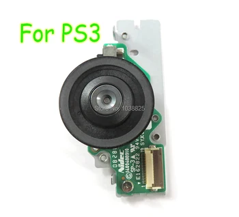 

KEM-400A Big Spindle Drive Motor For Playstation3 PS3 Game Lens Optical Drive Large Motor for Sony PS3 Fat Console