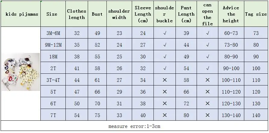 QQ截图20200212213532