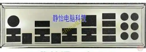 OEM I/O щит ForCROSSHAIR V FORMULA Материнская плата Backplate | Компьютеры и офис