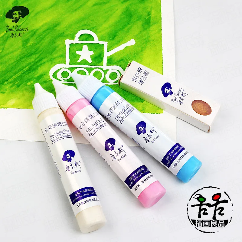 

Paul Rubens 30ml Water Color Media acuarelas Watercolor White Liquid Wasserfarbe Art Masking Fluid Glue Pigment Covering Liquid