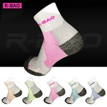 3 пары осенне-зимних носков, профессиональные спортивные носки для марафона, светоотражающие короткие носки для бега, женские носки, кроссовки