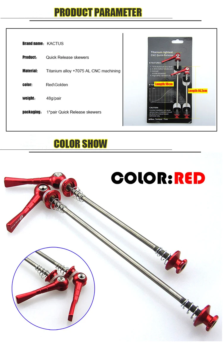 Ультра-светильник 48 г/пара титановые Ti Axis шампуры QR MTB дорожный велосипед быстросъемный передний 100 задний 130/135 мм Ступица колеса шампуры