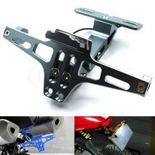 Универсальный CNC алюминиевый мотоцикл регулируемый угол номерной знак кронштейн для Suzuki GSXR600 GSXR750 GSXR1000 GSR600 GSR750 GSF600