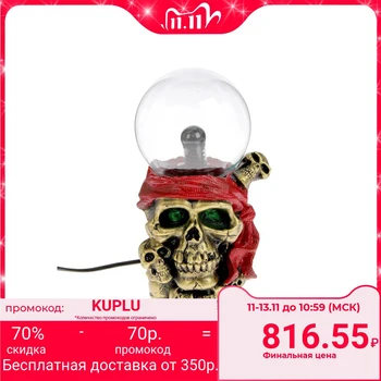 

Plasma ball polystone "Skull of a pirate in a red bandana" 19x11x9.5 cm