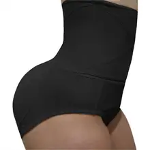 ZYSK Women High Waist Butt Lifter Tummy Control Panties Hip Enhancer Hip Padded Invisible Briefs Fake Ass Buttock Slimming Panty