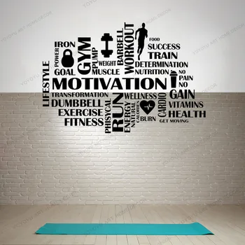 

Gym Motivational Words Viney Wall Sticker Fitness Sport Art Wall Decal Gymnastics Club Home Removable Wall Decoration WQ99
