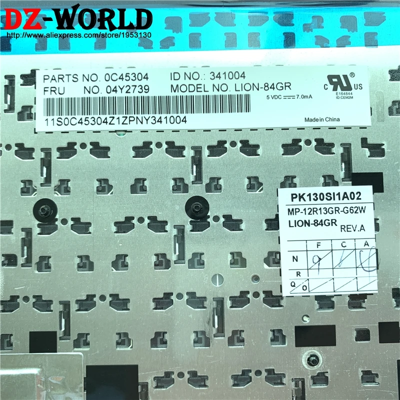 Гр Греция греческий клавиатура для lenovo Thinkpad E431 E440 Teclado 04Y2776 04Y2739